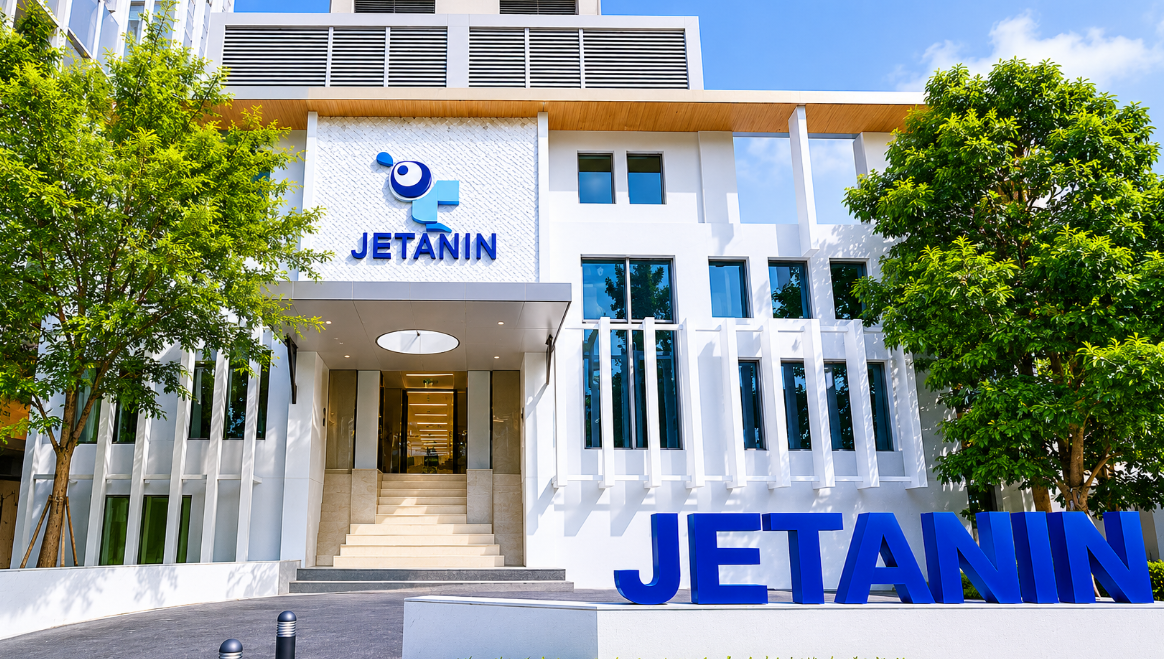 泰国杰特宁（Jetanin）医院