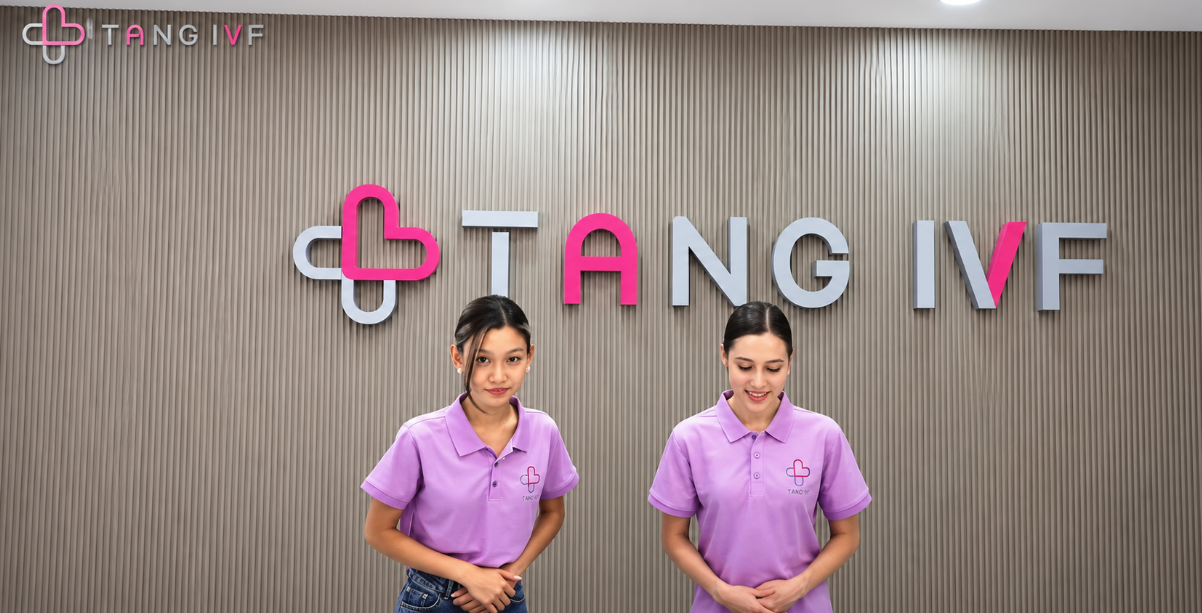 吉尔吉斯斯坦试管医院